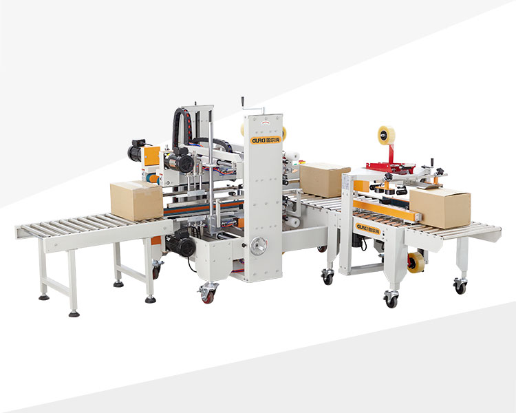 自動(dòng)一字封箱機(jī)配套自動(dòng)四角邊封箱機(jī)GPA